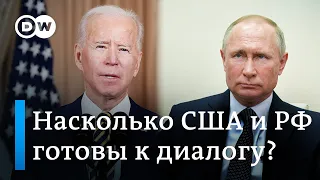 Войска РФ у границ Украины: почему Байден позвонил Путину и что по этому поводу думают в России