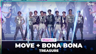 [#2023MAMA] TREASURE (트레저) - MOVE (T5) + BONA BONA | Mnet 231129 방송