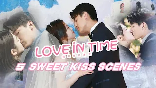 Yang Xuwen × Xiang Hanzhi 5 Romantic Deep Kiss Scenes | Love in Time | 我的秘密室友 | iQIYI