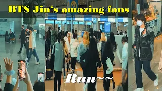 BTS Jin's amazing fans