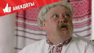 Анекдоты - Выпуск 207