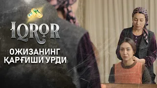 Ожизанинг қарғиши урди... Iqror, 489 - son