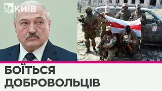 Лукашенко реально боится, что после победы ВСУ "белорусский легион" пойдет на Минск - Карбалевич