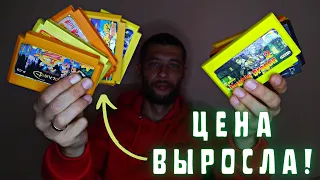 Антиквариат или как? Какие дороже на Violity? Картриджи для Dendy