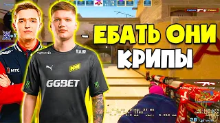 S1MPLE ПЕРВЫЙ СТРИМ ПОСЛЕ ПОБЕДЫ НА МАЖОРЕ! СИМПЛ, НАФАНЯ И ЭВЕЛОН РОФЛЯТ НА ФЕЙСИТЕ (CS:GO)