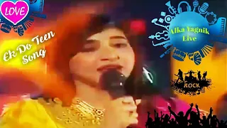 Alka Yagnik Live (01) An Amazing Singing - Tezaab (1988) - Ek Do Teen Song - Aamne Samne Show (1989)