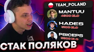 АУНКЕР ПОПАЛСЯ ПРОТИВ АГРЕССИВНЫХ 6К ЕЛО ПОЛЯКОВ | #aunkere #twitch #csgo #faceit