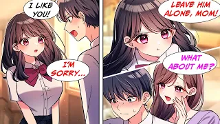 [Manga Dub] I was rejected by the pretty girl, then a beautiful lady hit on me in town... [RomCom]