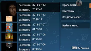 Добрыня Никитич и Змей Горыныч Java Прохождение(koshak)ПЕРЕЗАЛИВ