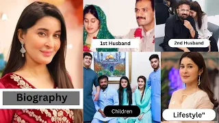 Shaista Lodhi Lifestyle 2023" | Biography| Age,Family , Husbands, Children, Awards, Clinic,Networth"