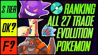 I Ranked All 27 Trade Evolution Pokemon | Mr1upz