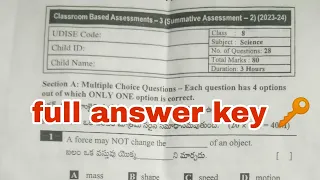 🔥full answer sheet 8th class science sa2 cba3  real question paper 2024 ll