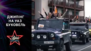 Джипінг - Джипи УАЗ