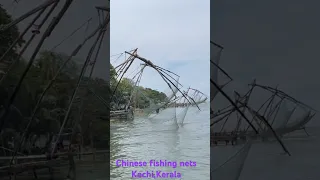 Chinese fishing nets #nature #kochi #kerala #tour #shorts @wild_explorer