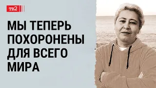 "Наш безумный президент, похоже, начал третью мировую войну" | журналистка Наталья Зубкова