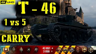 World of Tanks T-46 Replay - 12 Kills 1.3K DMG(Patch 1.4.0)