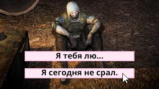 Аномалия, в которой нужно говорить ПРАВДУ. STALKER Чудесный Кристалл, Дарованный Звездами #6 (финал)