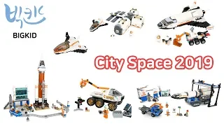 All LEGO City Space 2019 Compilation - Lego Speed Build 4K