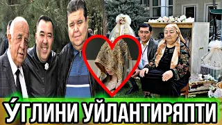 ИККИ МАШХУРЛАР ХОНАДОНИДА ТУЙ...ИККИ ЕШГА БАХТ ТИЛАЙМИЗ