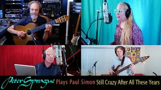 Peter Sprague Plays “Still Crazy After All These Years” featuring Allison Adams Tucker