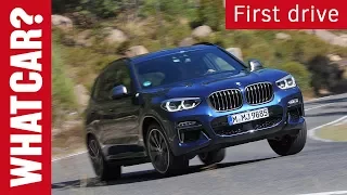 2017 BMW X3 review | What Car? first drive