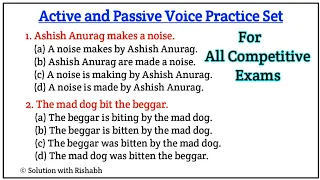 Active and Passive voice Practice set | Active and Passive voice exercise | Active and Passive voice