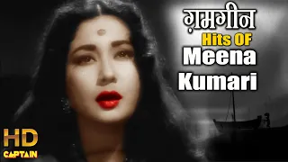 ग़मगीन Hits Of Meena Kumari Sad Bollywood Songs | All Super Video Songs - HD