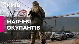 У Запорізькій області окупанти хочуть запровадити "візовий режим" з Україною