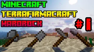 Начало каменного века | LP. MINECRAFT HARDROCK | #1