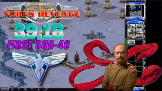 [World Record] Command & Conquer: Yuri's Revenge Allied Campaign Speedrun