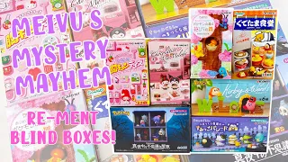 Opening 7 Re-ment Blind Boxes! SANRIO, KIRBY, POKEMON, MY MELODY, GUDETAMA AND MORE! | MMM ♡
