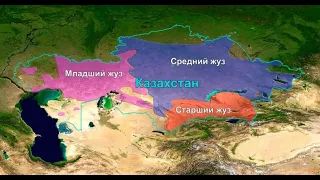 Протесты в Казахстане: какую роль играют жузы и роды в общественно-политической жизни Казахстана