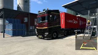 Euro Truck Sim 2 - ProMods / La Rochelle To Rennes / Scania S / Box Container / Driver Brandt