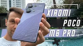 БАЛАНС ЗА 15000 Р🔥 СМАРТФОН XIAOMI POCO M6 PRO Helio G99 Ultra 120Hz Flow AMOLED 64MP OIS ВСЕ ТОП