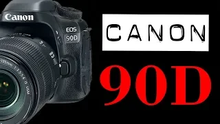 Canon 90d is Coming! - Expectations and Rumors