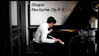 ショパン　夜想曲（ノクターン）第2番Op.9-2/Chopin Nocturne Op.9-2