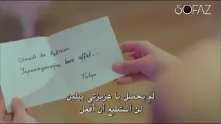 أحرجته امام الجميع لكن انتقم الله له بعد خمس سنوات شااهد 💔😢