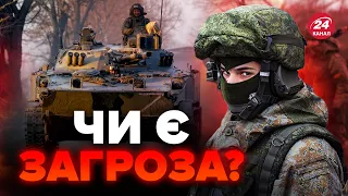 Увага всім! Наступ росіян на Київ! Планують іти з Білорусі? Підступний задум Кремля