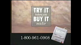7/11/1995 WAKC Commercials