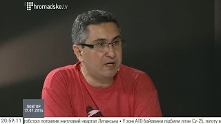 Вахтанг Кіпіані: Я б назвав це війною за незалежність