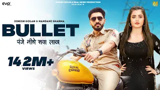 Bullet (Official Video) - Shiva Choudhary Ft. Nandani Sharma & Dinesh Golan | Haryanvi Song