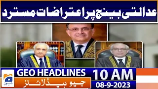 Geo Headlines Today 10 AM | Weather in Karachi to turn hot, humid: PMD | 8th September 2023