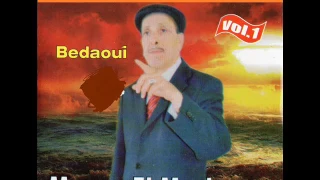 MOUSSA MAGHRAOUI MEN HOUA ROUHI