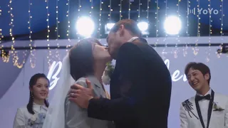 兩人大婚，婚禮誓詞都這麼特別，“我不信命，我信你一吻為定” 💖 Chinese Television Dramas