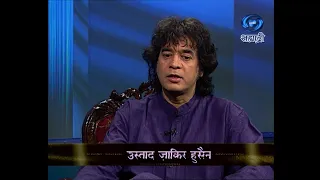 Hello DD | Ustad Zakir Hussain | हैलो डीडी | उस्ताद ज़ाकिर हुसैन | Ep 09