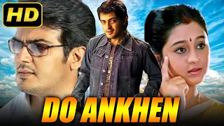 Do Ankhen (Nee Varuvai Ena) - Romantic Hindi Dubbed Movie | Ajith Kumar, Parthiban, Devayani