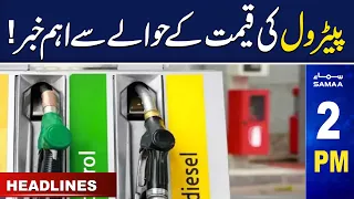 Samaa News Headlines 2PM | SAMAA TV | 18th April 2023