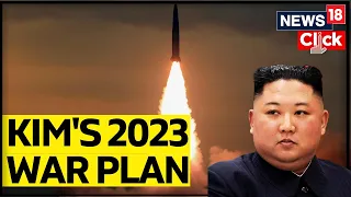 Kim Jong Un | North Korea To Scale Up Its Missile Program In 2023 | North Korea News | English News