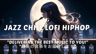 Jazz Bar Chill Lofi Hip Hop 🎷 【 beats to relax / study to】 lo-fi music radio 📻