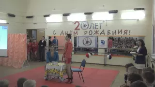 20 лет с/к Алкид (сценки)